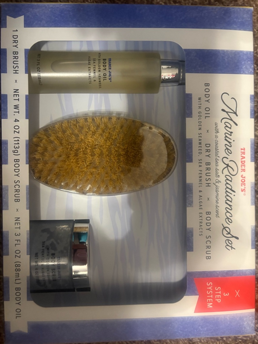 Trader Joe’s Marine Radiance Set - Gold Dry Brush & Gold-Toned Body Oil